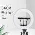 JMARY FM-14R 14-inch Live Streaming Ring Light Photography LED Fill Light - Black